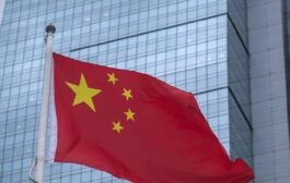 الجيش الصيني يعلن حالة التأهب بسبب طرادات أمريكية في مضيق تايوان 