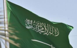 السعودية: مطلوب أمني يفجر نفسه في جدة 