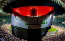اتحاد كأس الخليج يجدد دعمه الكامل لاستضافة العراق خليجي 25￼