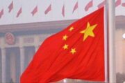 رداً على زيارة بيلوسي لتايوان.. الصين: سنتخذ إجراءات حازمة وفعالة لحماية سيادتنا 