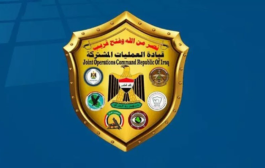 قيادة العمليات المشتركة تقرر رفع حظر التجوال في بغداد والمحافظات 