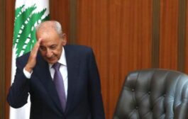 رئيس مجلس النواب اللبناني يعلن دعمه لمبادرة الكاظمي للحوار 