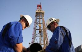 النفط: انجاز حفر بئر نفطي جديد بحقل الزبير 