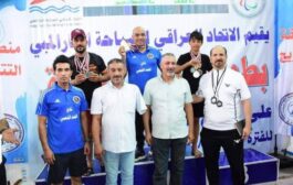 نادي الحشد الشعبي للسباحة البارالمبية يحرز المركز الاول في بطولة أندية العراق 