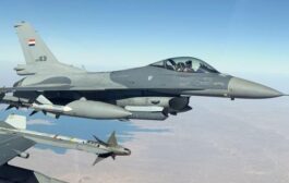 القوة الجوية تنفذ ضربات جوية وتدمر 4 مضافات لداعش بصلاح الدين 