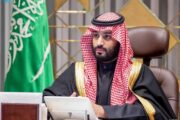 الملك السعودي يأمر بتكليف الأمير محمد بن سلمان بتولي رئاسة مجلس الوزراء