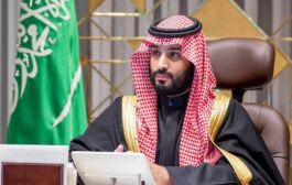 الملك السعودي يأمر بتكليف الأمير محمد بن سلمان بتولي رئاسة مجلس الوزراء