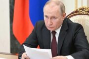 بوتين يعلن عن عملية تعبئة جزئية للجيش الروسي