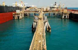  رويترز: توقف صادرات النفط العراقية من ميناء البصرة