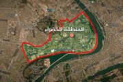 أنباء عن قصف صاروخي يستهدف المنطقة الخضراء 