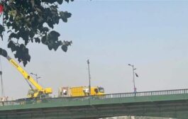 إغلاق جسر الجمهورية وسط بغداد 