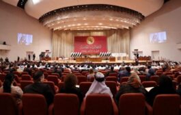 اجتماعات متفرقة للكتل النيابية قبيل انعقاد جلسة البرلمان 