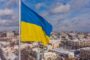 أوكرانيا تعلن رسمياً استعادة كوبيانسك من الروس 