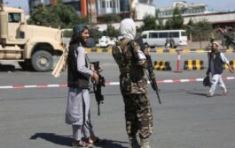 عشرات القتلى والمصابين بهجوم انتحاري استهدف مركزا تعليميا في كابل
