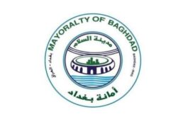 بالوثيقة.. أمانة بغداد ترسل البيانات الخاصة بالعقود للمالية لغرض التثبيت