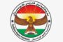 رئاسة إقليم كردستان تصدر بياناً غاضباً وتوجه طلباً للحكومة الاتحادية بشأن القصف الإيراني 