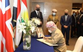 الديمقراطي الكردستاني يعزي بوفاة اليزابيث الثانية 