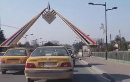 توضيح من عمليات بغداد بشأن إغلاق جسر الجمهورية 