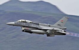 طائرات الـ 16ـF تنفذ ضربة جوية في جبال بادوش