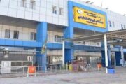 منتسب ينتحر خلال الواجب داخل مستشفى اليرموك في بغداد 