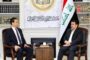 العراق ومصر يناقشان التعاون بمجال مكافحة الإرهاب وتبادل المعلومات 