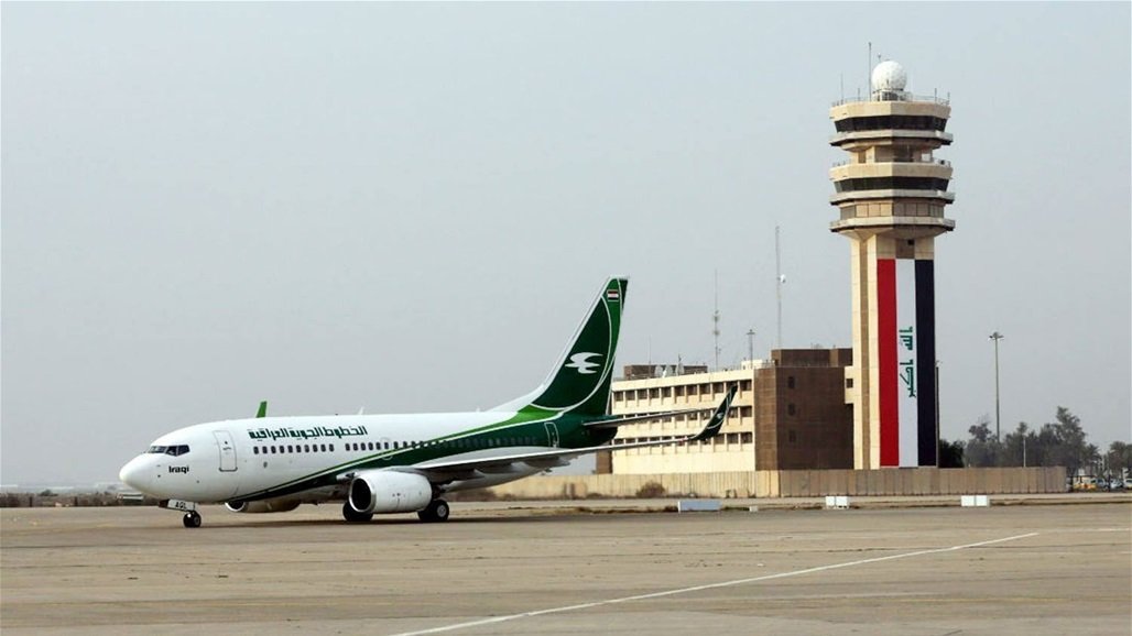إطلاق صافرات الإنذار في مركز الدعم الدبلوماسي بمطار بغداد