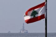 لبنان وإسرائيل يتسلمان 