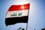العراق يعطل الدوام الاثنين المقبل