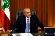 رئيس مجلس النواب اللبناني يدعو لجلسة ثانية لإنتخاب رئيس للجمهورية 