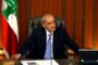 رئيس مجلس النواب اللبناني يدعو لجلسة ثانية لإنتخاب رئيس للجمهورية 