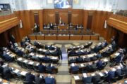 مجلس النواب اللبناني يفشل للمرة الرابعة في انتخاب رئيس جديد