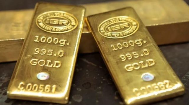 تراجع الذهب وسط توقعات رفع أسعار الفائدة