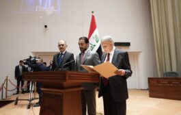 عبداللطيف رشيد يؤدي اليمين الدستورية رئيساً للعراق