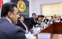 رئيس هيأة المنافذ الحدودية يشارك في اجتماع مجلس وكلاء الأمن الوطني برئاسة الأعرجي