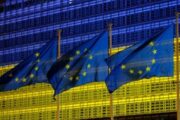 الاتحاد الأوروبي سيقدم 18 مليار يورو لأوكرانيا العام المقبل