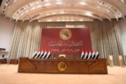 مجلس النواب يحدد الساعة السادسة مساء موعداً لعقد جلسة التصويت على الكابينة الوزارية لشياع السوداني 