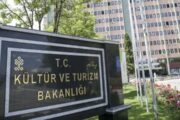 غداً.. تركيا تسلم العراق عملات أثرية ضبطتها في إسطنبول 