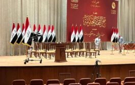 بدء توافد النواب إلى مبنى البرلمان تمهيدا لعقد جلسة منح الثقة لحكومة شياع السوداني 