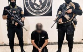 القبض على (6) إرهابيين في بغداد 