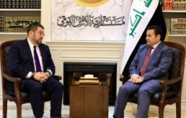الأعرجي لمسؤول أميركي: تعاون المجتمع الدولي مع العراق يساعد بإنهاء مخيم الهول السوري 