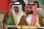 بينها العراق.. السعودية تُعلن تأسيس شركات استثمارية في 5 دول عربية 