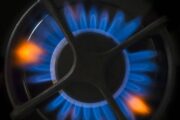 ارتفاع أسعار الغاز الطبيعي بنحو 4%