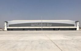 افتتاح مطار كركوك الدولي