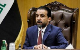 الحلبوسي: العراق سيقدم خلال اجتماعات اتحاد البرلمان الدولي بنداً طارئاً للمطالبة بحفظ سيادته