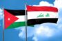 العراق يتصدر الدول المستوردة للبضائع الأردنية 