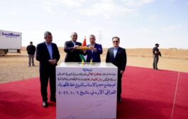 الكهرباء: الربط مع الأردن يعزز دخول العراق بسوق الطاقة ويضيف 150 ميغاواط للمنظومة