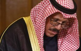 أمير الكويت يقبل استقالة الحكومة 