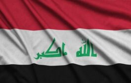 العراق يستعد لتوقيع مذكرة تعاون نووي مع روسيا