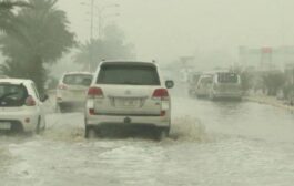 أمطار غزيرة في القائم والسحب تتجه إلى بغداد والمحافظات