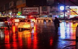 بإتجاه بغداد.. استمرار هطول الامطار في البلاد